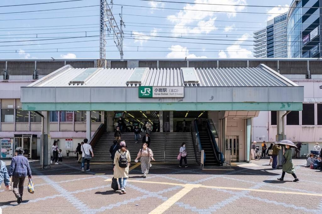 東京都東京芳华驿站アパートメント エクステリア 写真